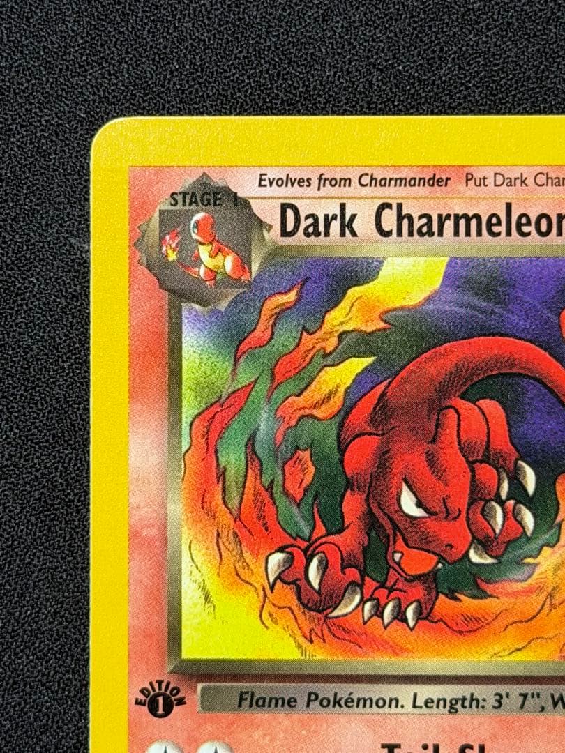 ヒトカゲ・リザード 英語版 Team Rocket 初版 - メルカリ