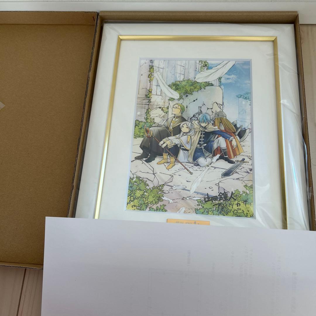 葬送のフリーレン 複製原画 a5 Amazon.co.jp: 葬送のフリーレン 最高級複製原画 第一弾 A5サイズ