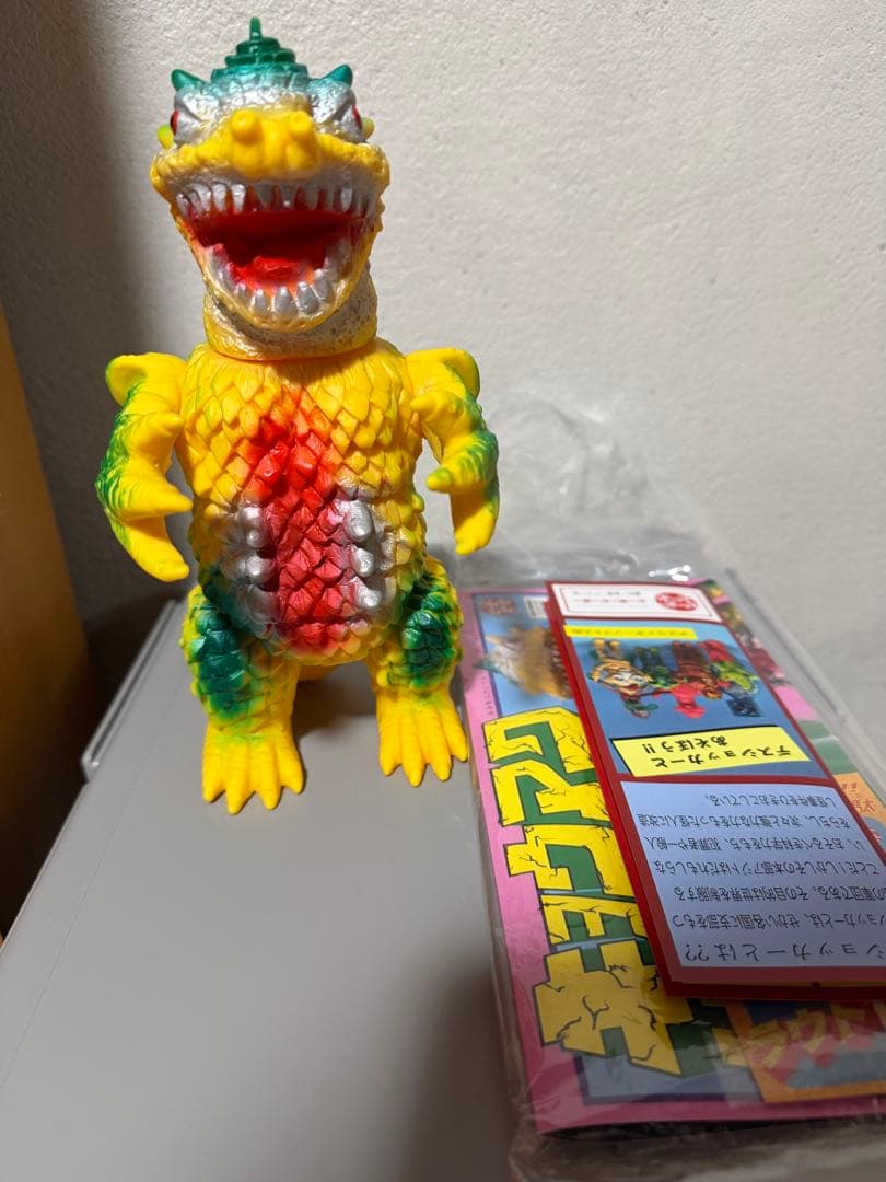 ピーポーピーポーソフビ　キョウアクザウルス　ラウドザウルス ピーポーピーポー / キョウアクザウルスシリーズ:アゴラス［1期］〈+