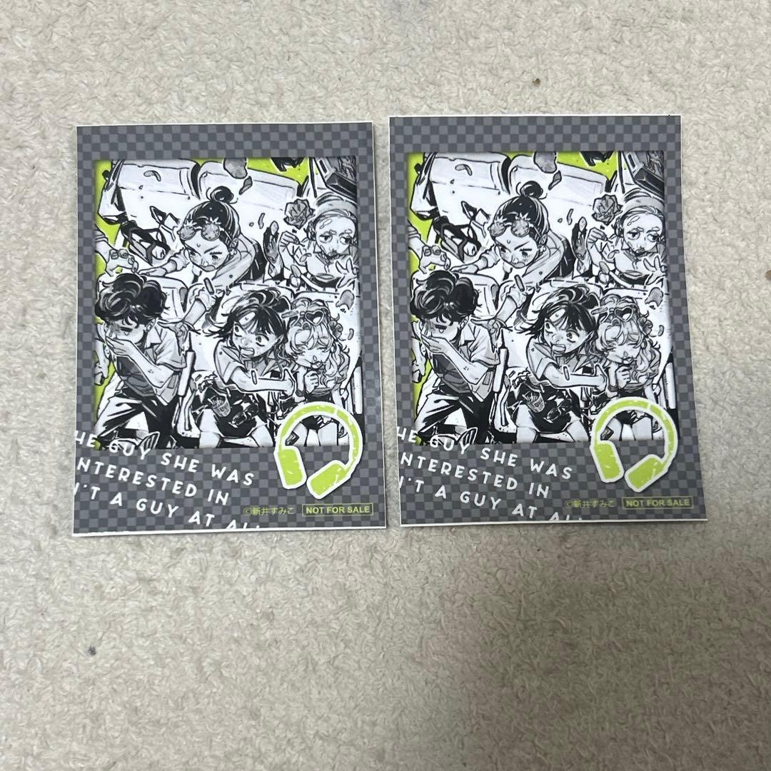 気になってる人が男じゃなかった LOFT 特典 ステッカー 集合 2点