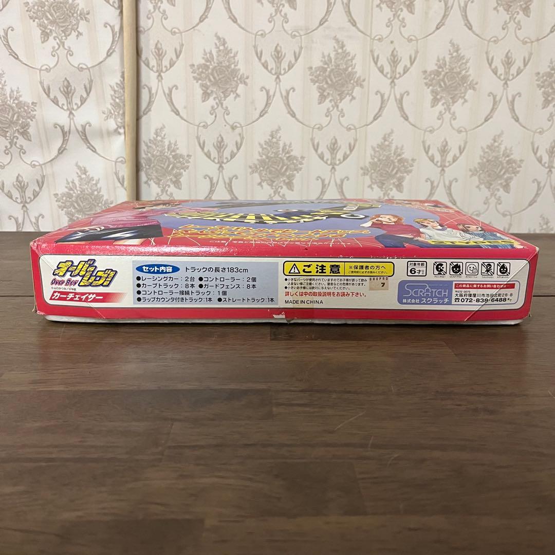 長期保管】オーバーレブ!! カーチェイサー レースカーセット Aセット