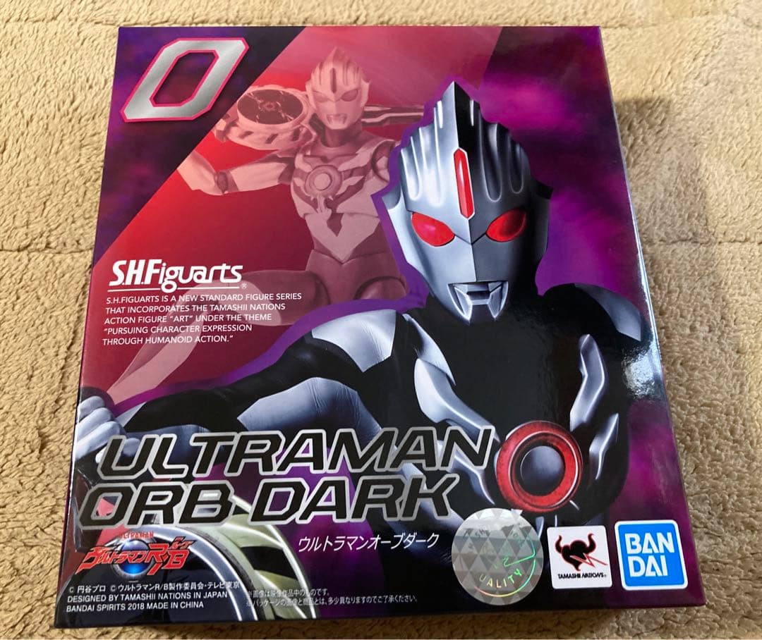 S.H.Figuarts ウルトラマン　ウルトラマンオーブダーク　アーツ