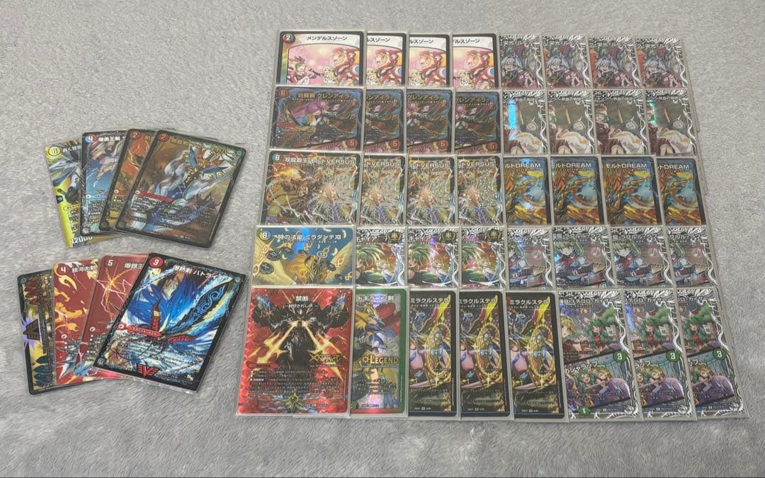 デュエマ デッキ シータモルト 【微高レート】 デュエルマスターズ