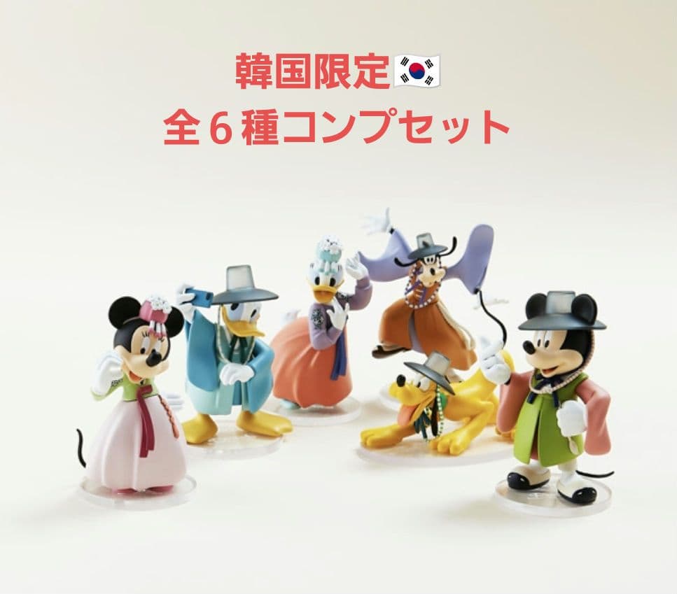 THE HYUNDAI ディズニーストア 限定フィギュア 6種 コンプ - メルカリ