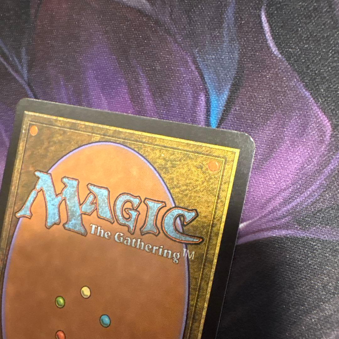 Gleemax 超希少 極レア UNH