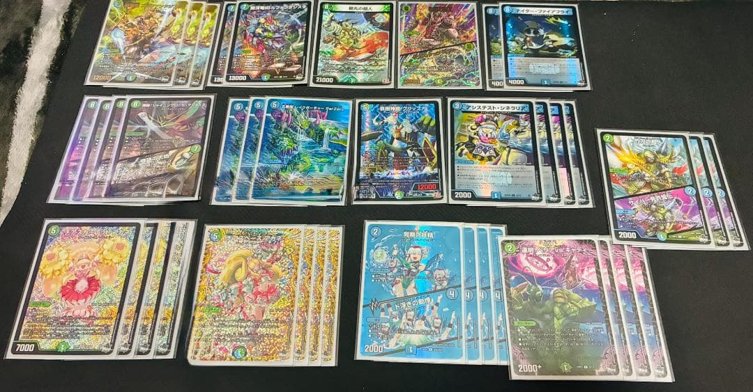 青緑ジャイアント　デュエマ　デッキ デュエルマスターズ 青緑ジャイアントループ デッキレシピ詳細 | ガチ