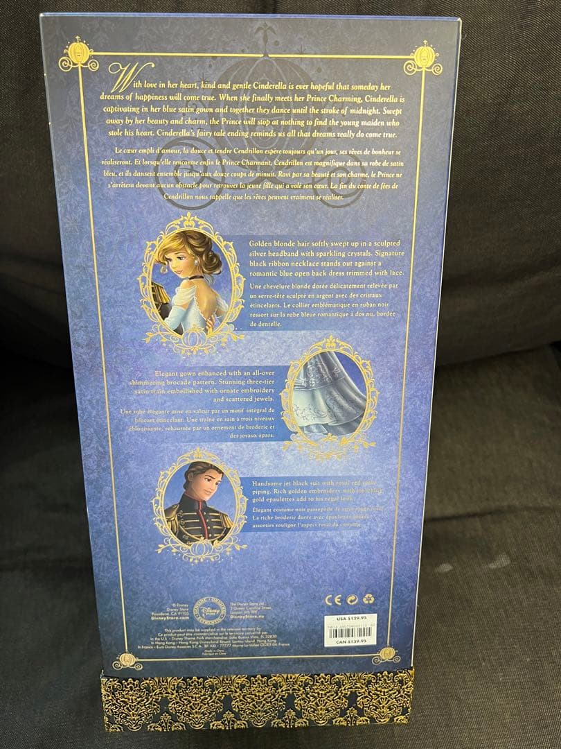 超希少 6000体限定 日本未入荷 リミテッドドール シンデレラ チャーミング