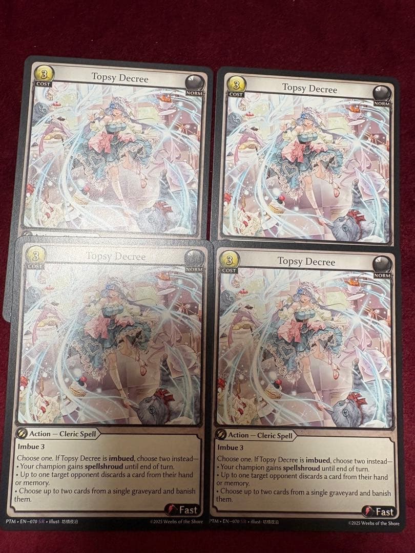グランドアーカイブ - Topsy Decree *4 Topsy Decree - Phantom Monarchs - Grand Archive TCG - TCGplayer.com
