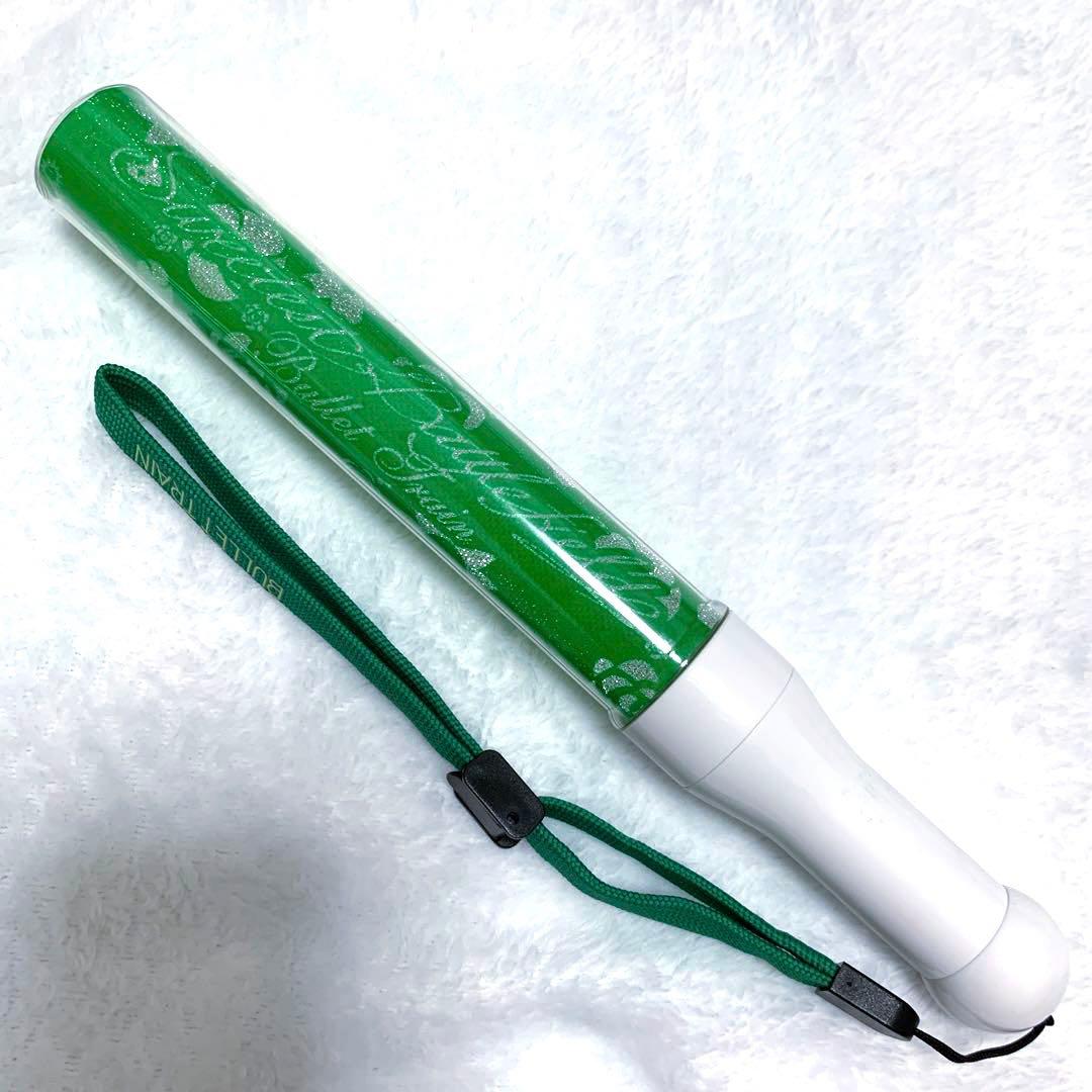 超特急 タクヤ ペンライト 9本セット まとめ売り セット売り - メルカリ