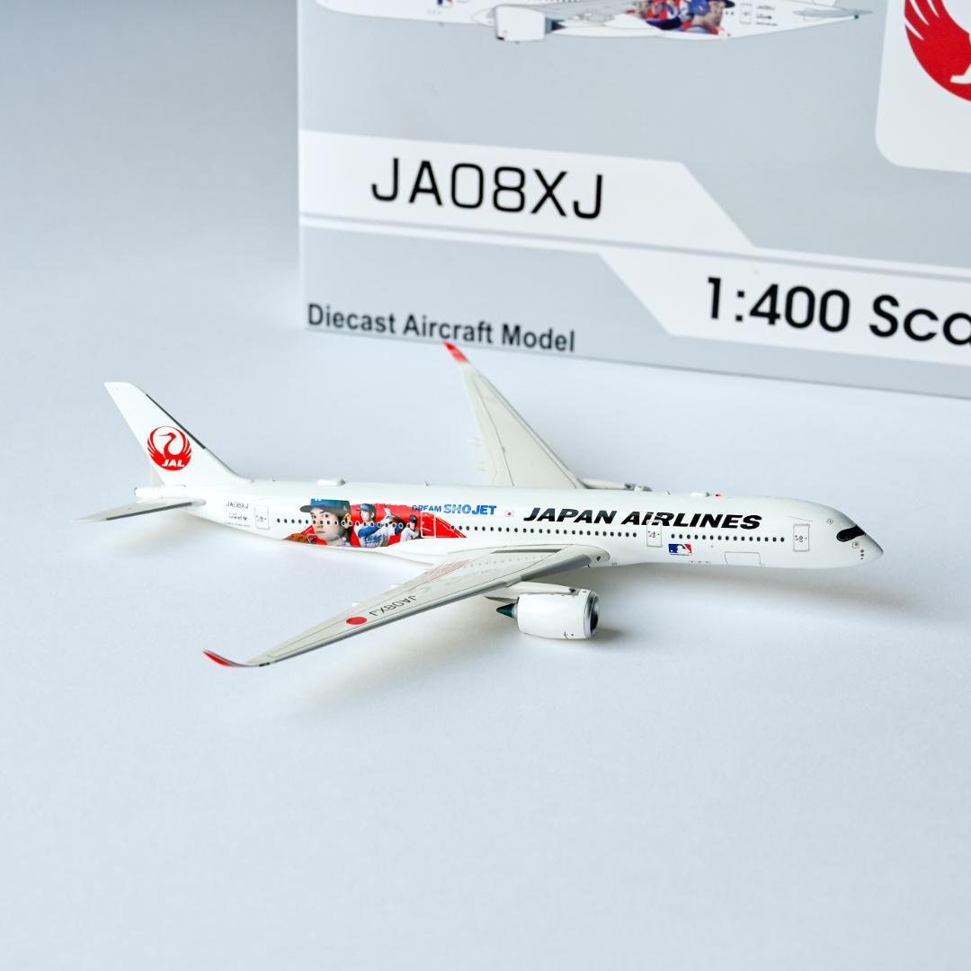 JAL A350-900 大谷翔平 DREAM SHO JET 1/400 - メルカリ
