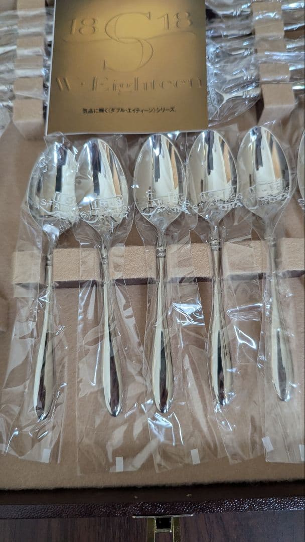 【希少・美品】AZUMA　インペリアル 32本18-18ダブルエイティーン