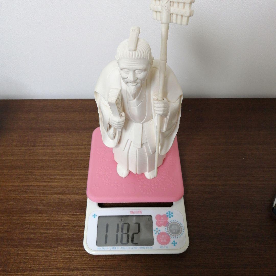 マンモス牙彫り 2097g 高砂置物 芳山作 芯彫り 最高級品 - メルカリ