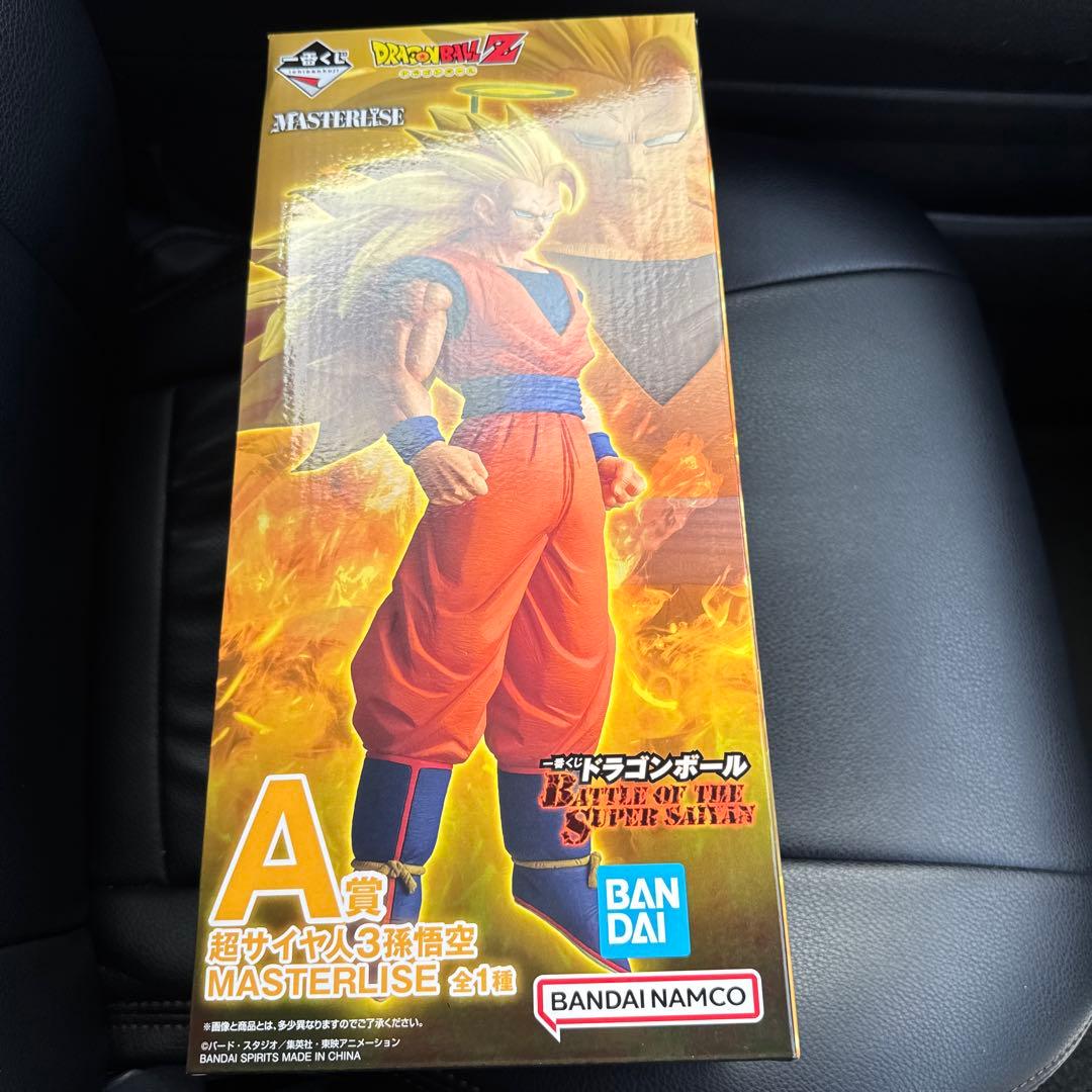 ドラゴンボール 一番くじ A賞 超サイヤ人3孫悟空 フィギュア おまけ