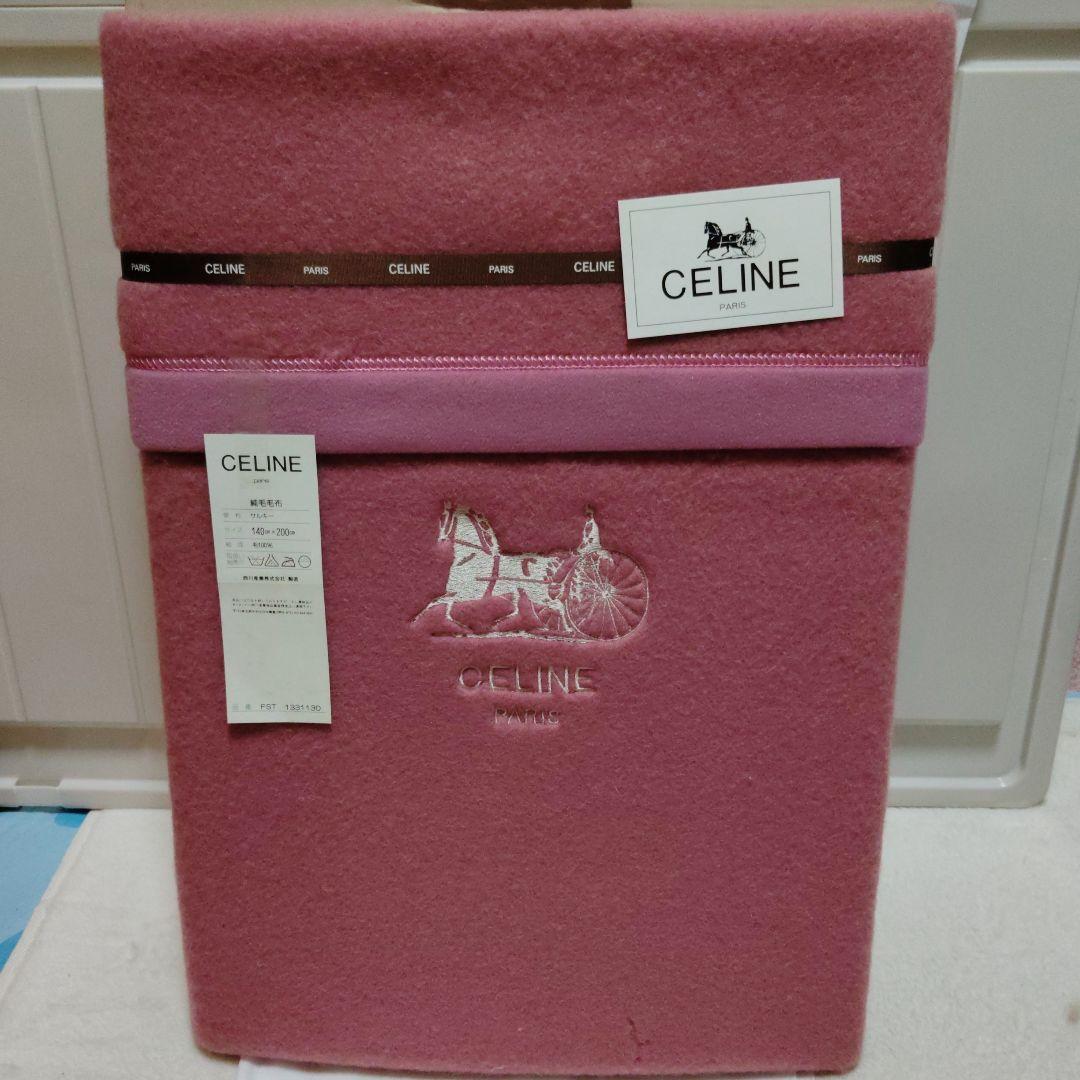 新品セリーヌCELINE純毛毛布ピンク140✕200cmシングル - メルカリ