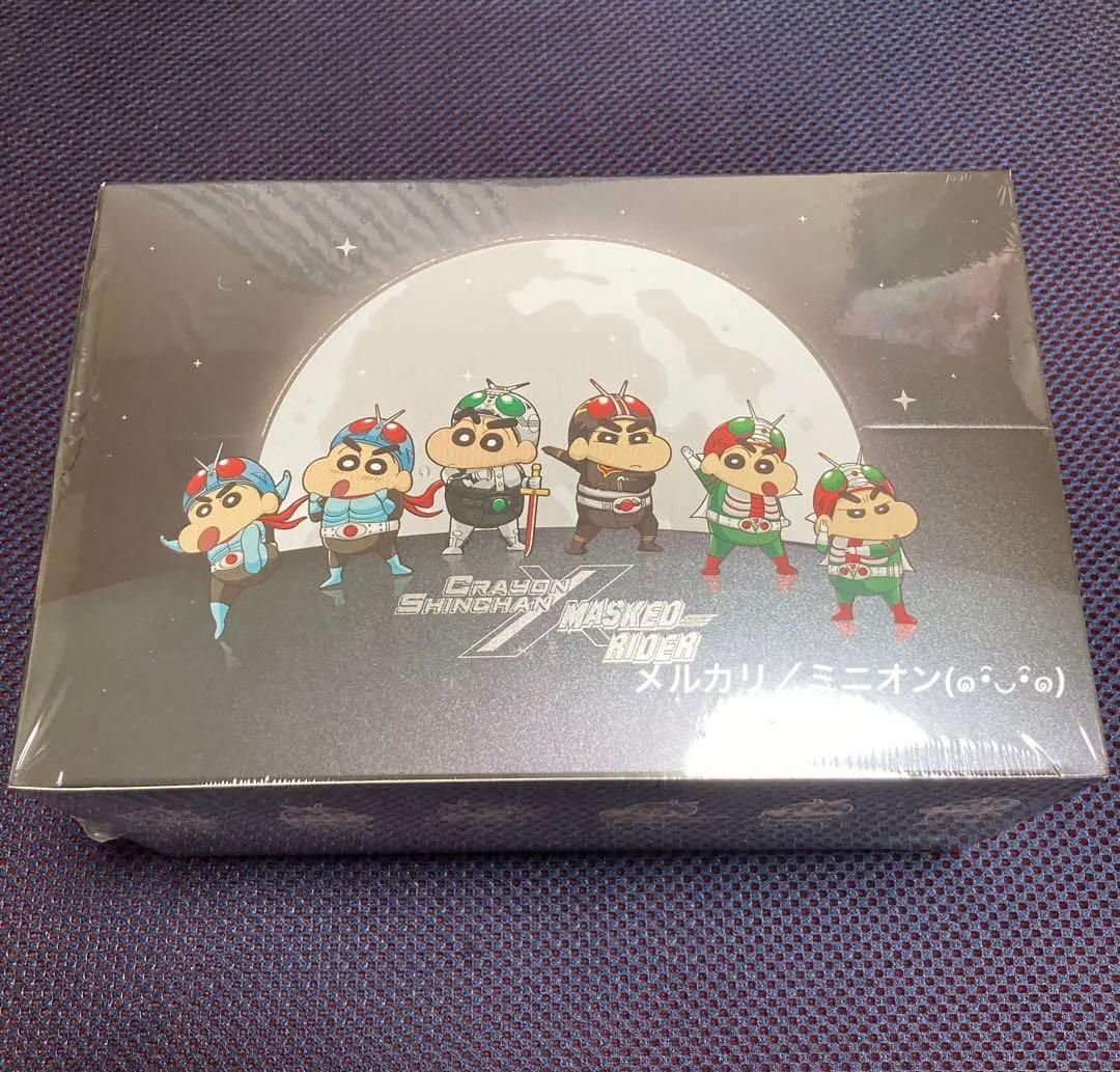 クレヨンしんちゃん 仮面ライダー フィギュア Vol.2 6種セット新品未