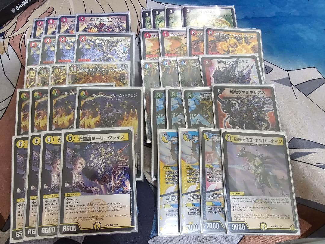 値下げしました！リースボルシャック　デッキ　調整パーツ付き m55495787442_1.jpg?1755962458