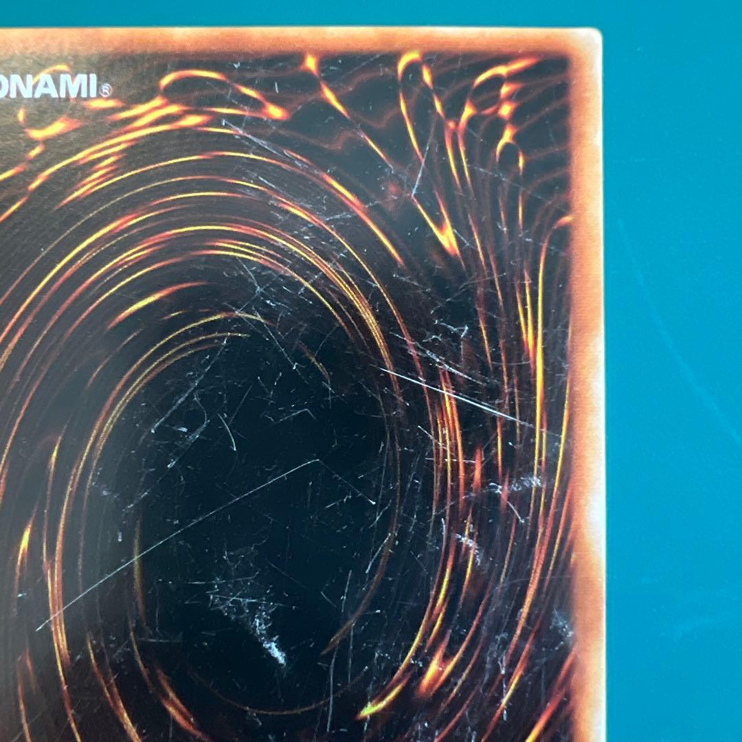 遊戯王 初期 レインボー・マリン・マーメイド - メルカリ