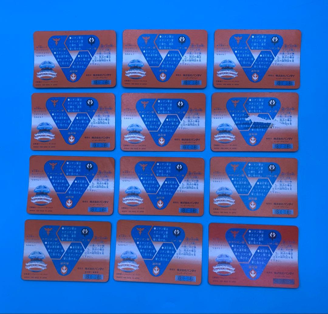 SDガンダム ファイルブック vol.2 ＋ 激レア含キラ多数 - メルカリ