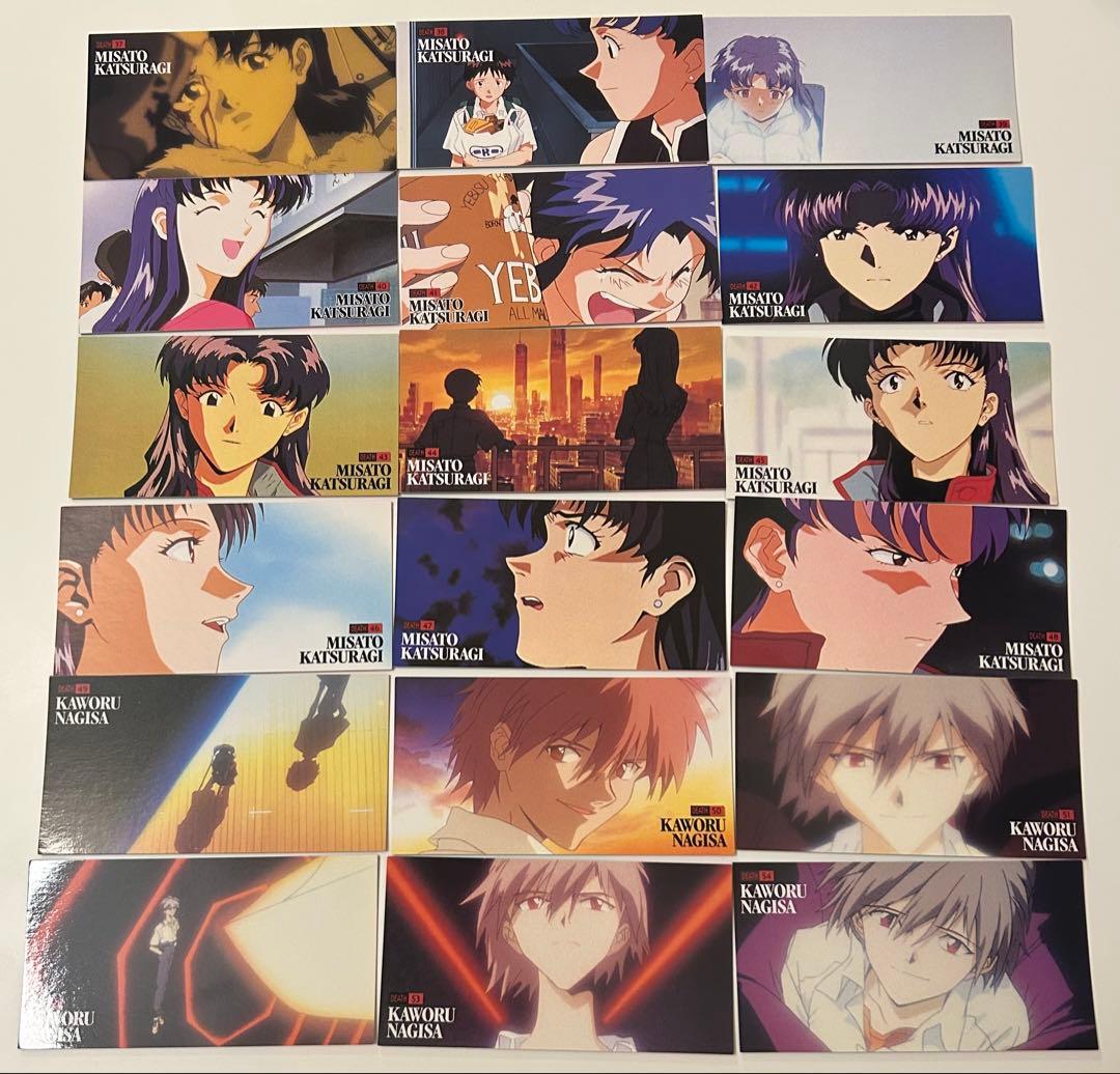 6840 エヴァンゲリオン カードダスマスターズワイド 初版 132種 - メルカリ