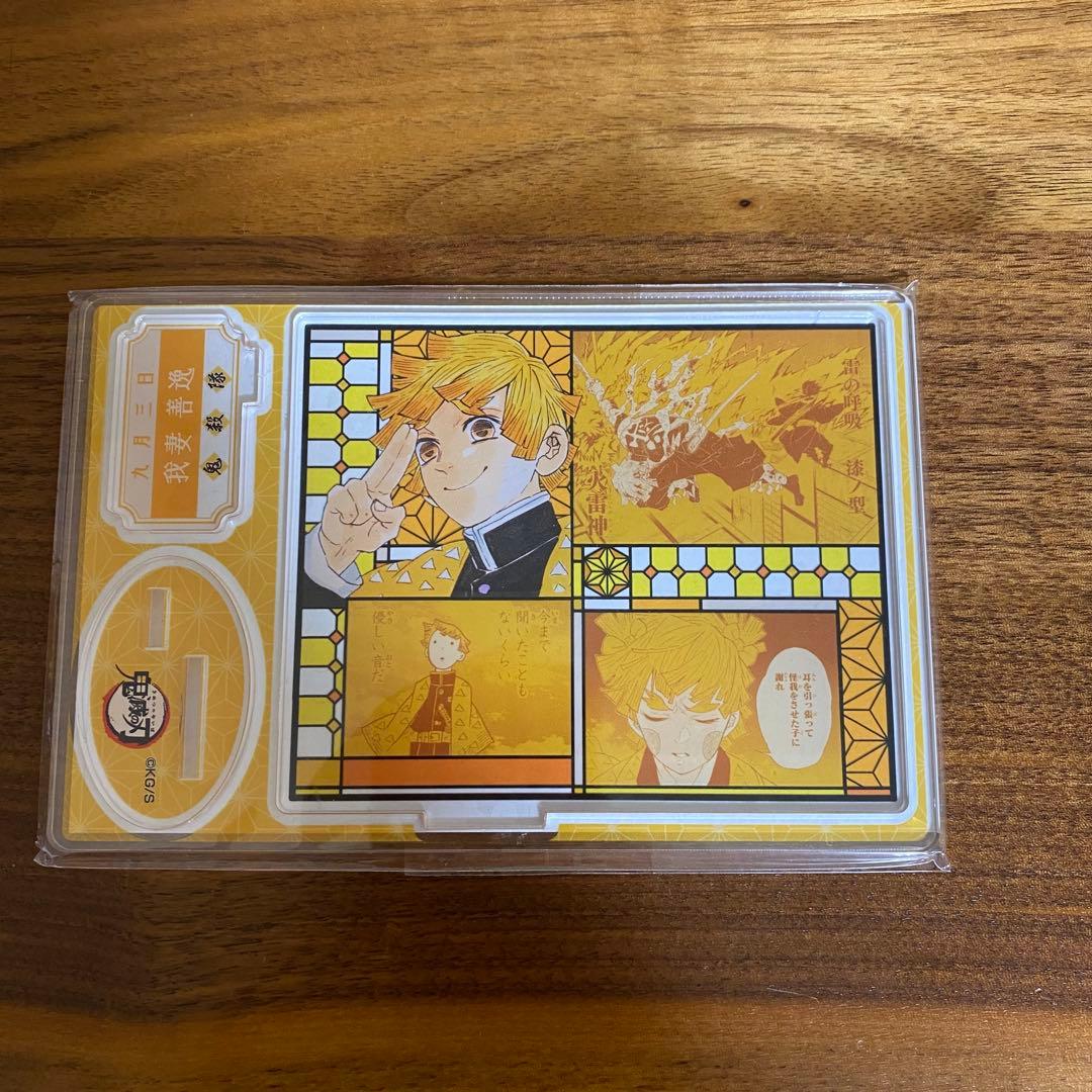 即購入可 我妻善逸 バースデー 名場面ジオラマフィギュア 鬼滅の刃