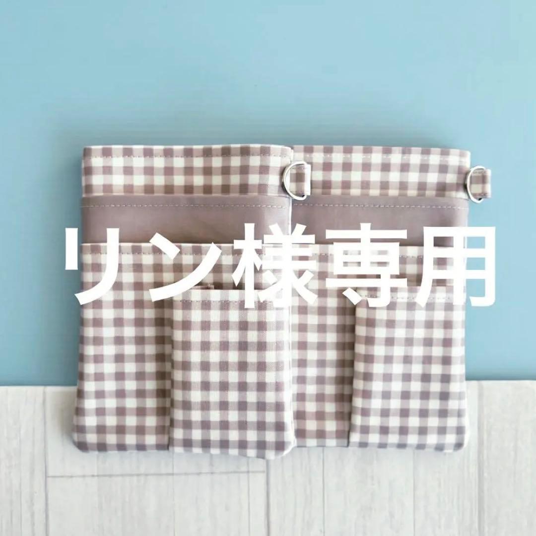 ★リン★ナースオーガナイザー　ペンケース、160. ナースリー（NURSERY） [爆買]ナースポーチ 看護師 ケア 病院 ペン