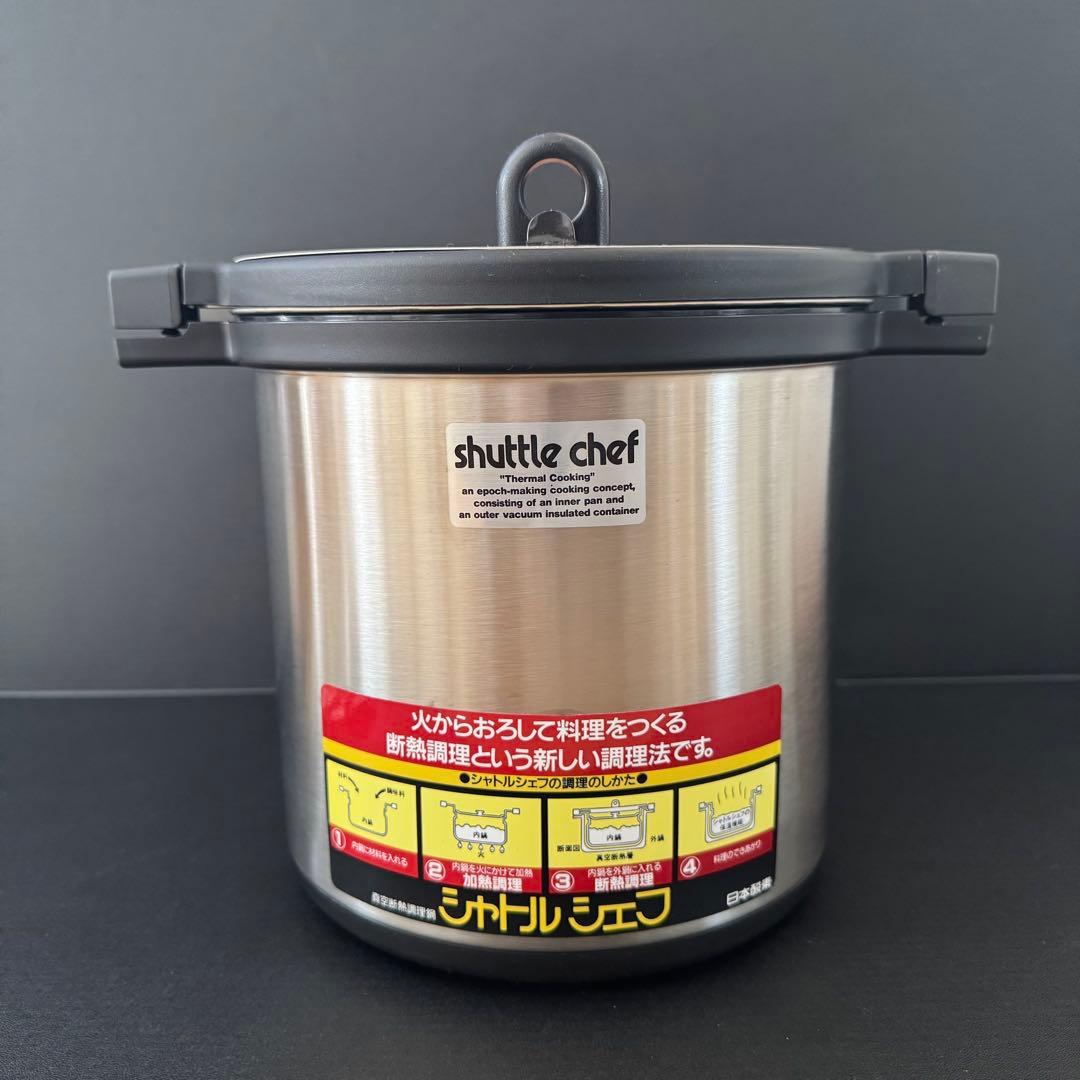 【未使用】サーモス シャトルシェフ KPA-4500 大容量 4.5L