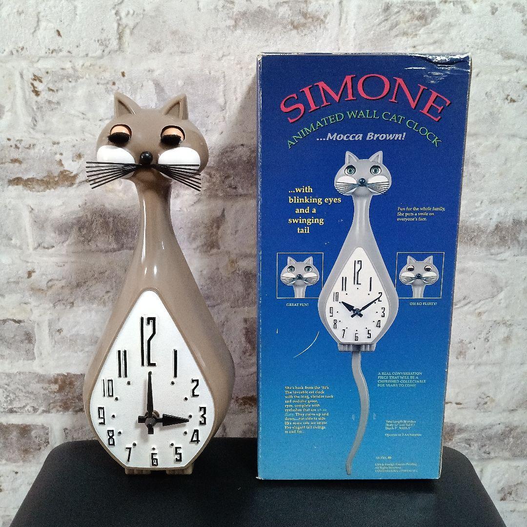 SIMONE ANIMATED WALL CAT CLOCK アンティーク猫時計 - メルカリ
