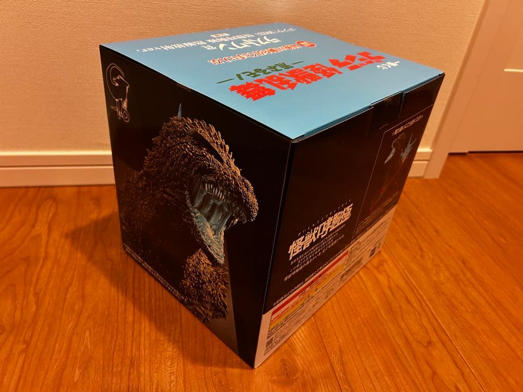 一番くじ ゴジラ 怪獣乱舞 -荒ぶるモノ-ラストワン賞 ゴジラ(2023)