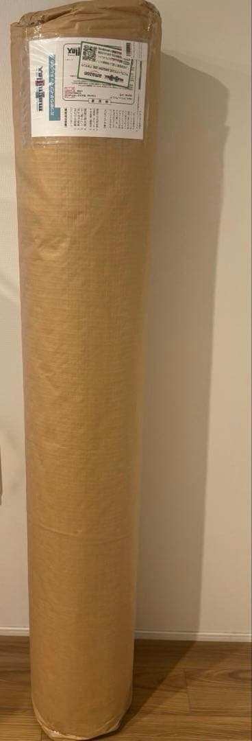 新品未開封＊MAGNIFLEX エアーマットレス クイーンサイズ10年保証