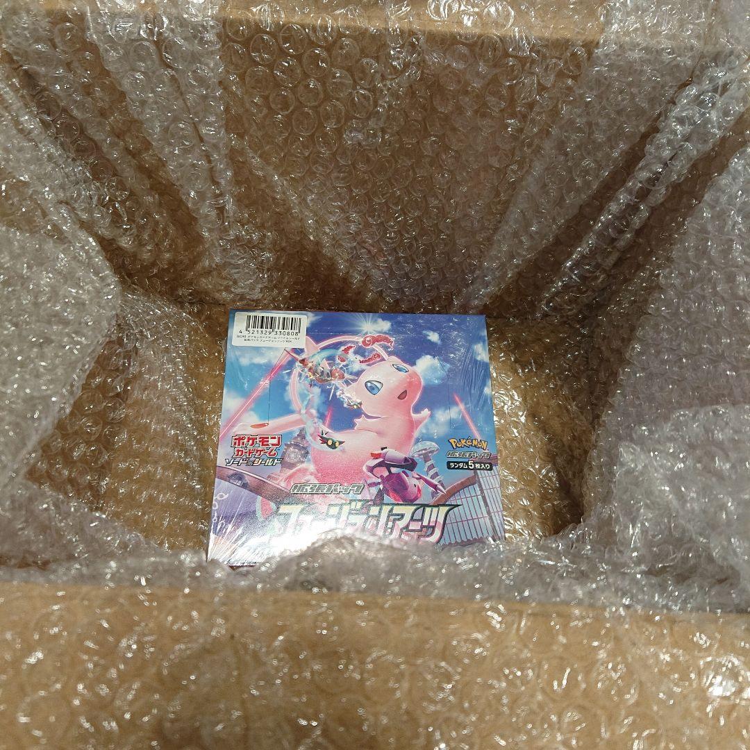 新品未開封 シュリンク付き 未開封 ポケモンカード フュージョンアーツ