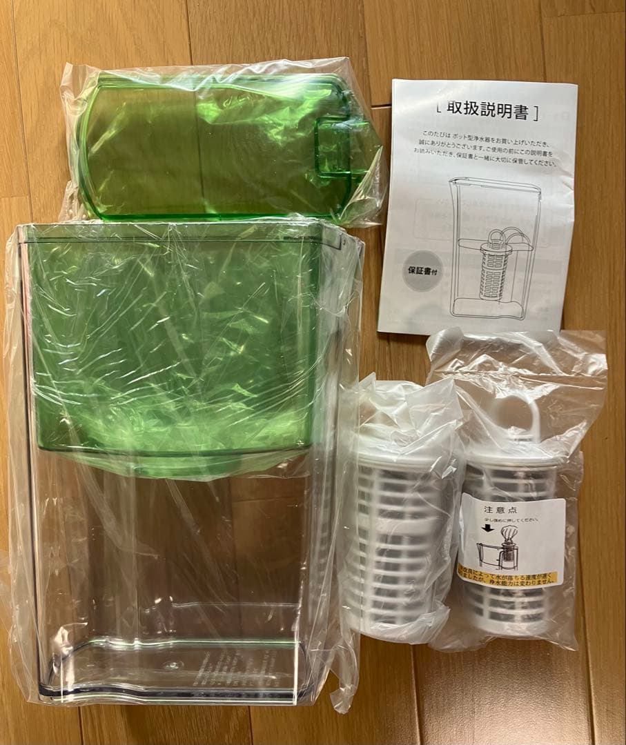 【新品フィルター2個付き】Vivian club water ガイアの水135 ガイアの水135 エリジアム ビビアンクラブウォーター 正規代理店