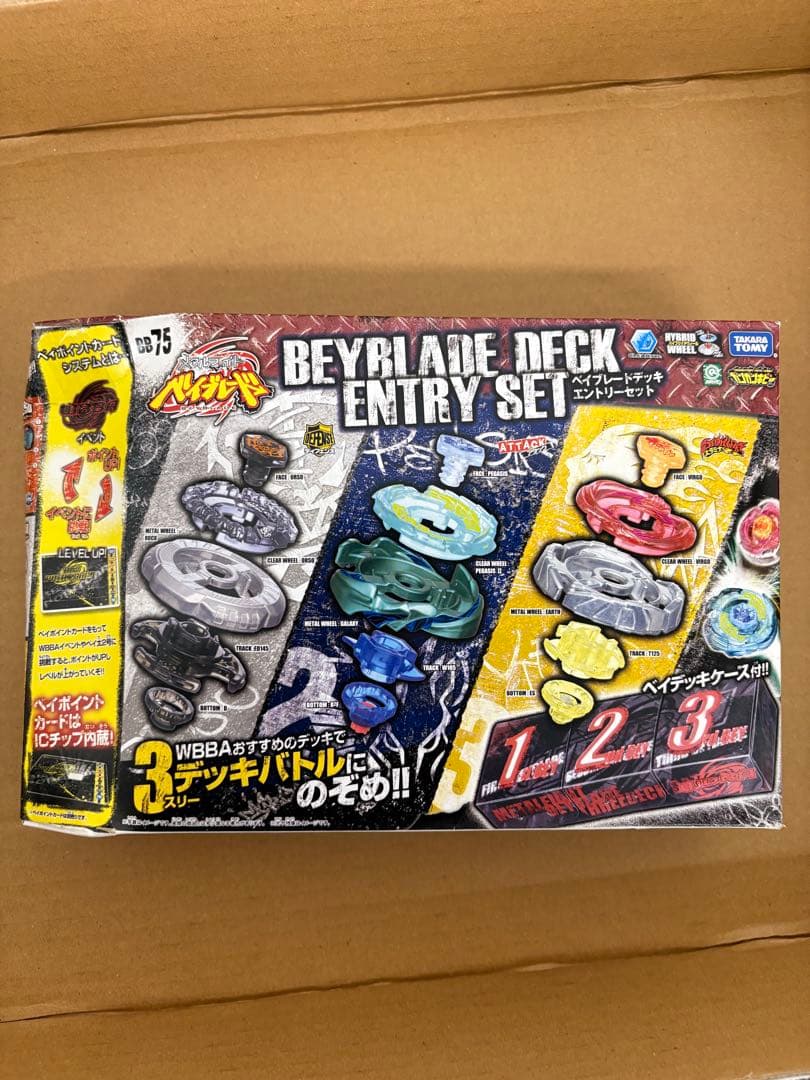 【新品未開封】メタルファイトベイブレード デッキエントリーセット メタルファイト ベイブレード』 ベイブレードデッキ エントリーセット