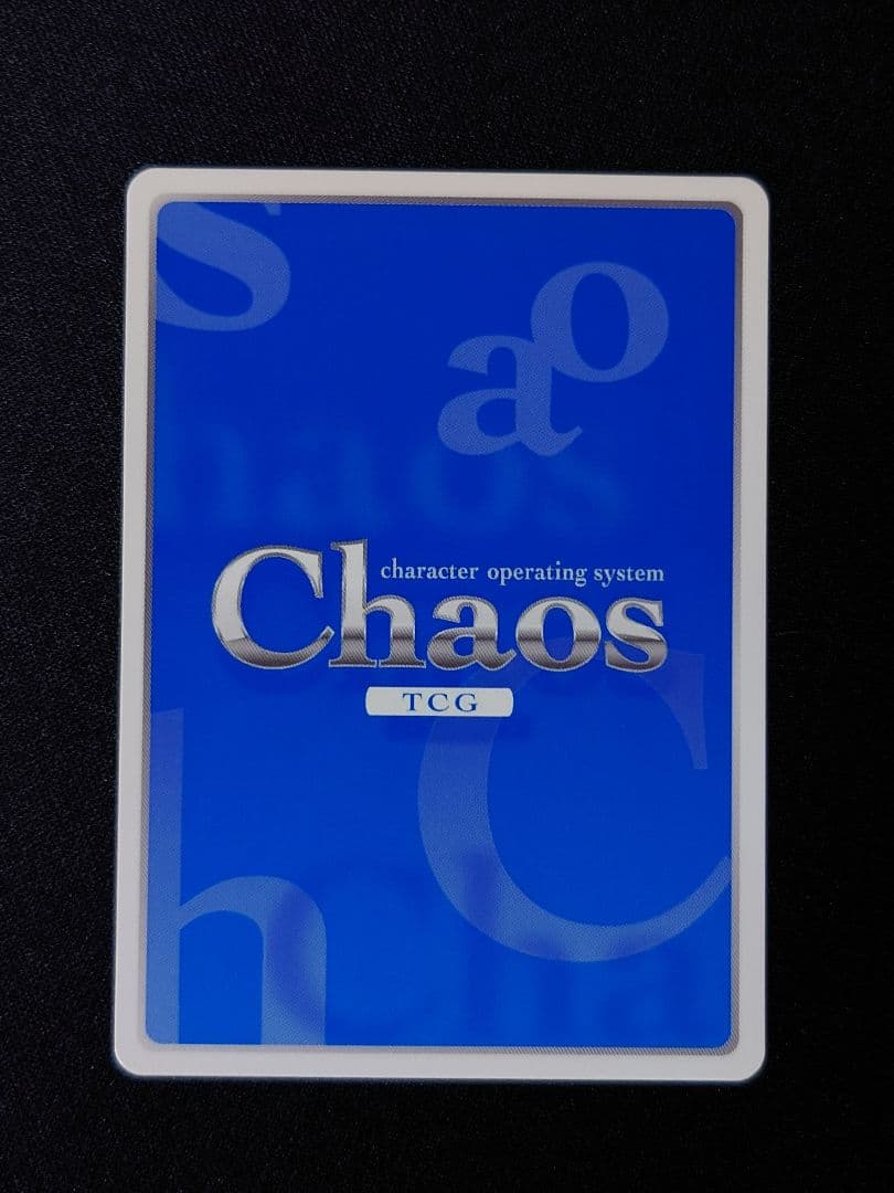 リトルバスターズ Chaos TCG「棗 鈴」サイン SP - メルカリ