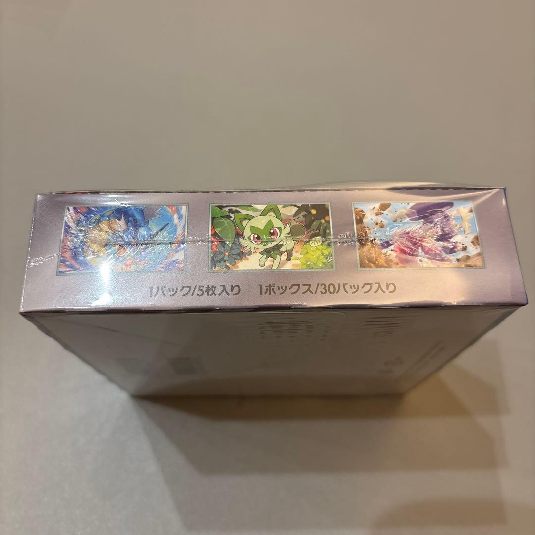 ポケモンカード トリプレットビート シュリンク付未開封BOX - メルカリ