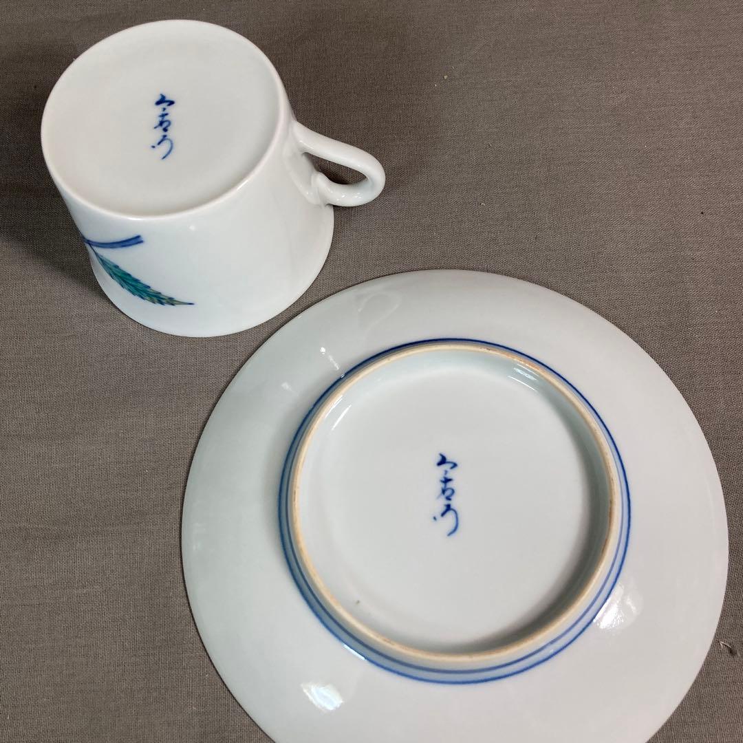 今右衛門】色鍋島の伝統 日本名窯 人間国宝 十三代今泉今右衛門作 錦