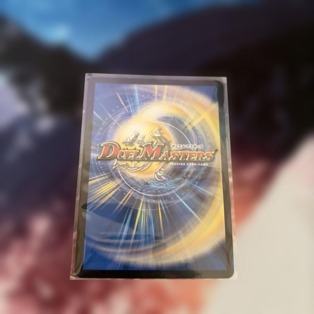 我我我ガイアールブランド 金トレジャー 1枚 - メルカリ