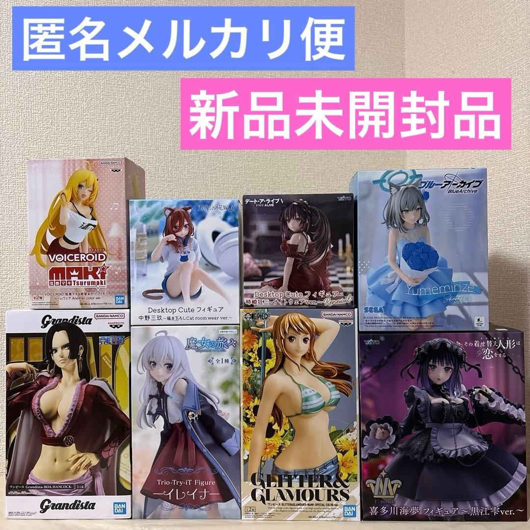 新品未開封品】美少女フィギュアまとめ売り合計8点 - メルカリ