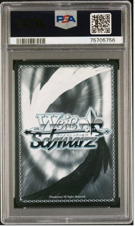 PSA10 ヴァイスシュバルツ GGO最強のスナイパー シノン SPサイン