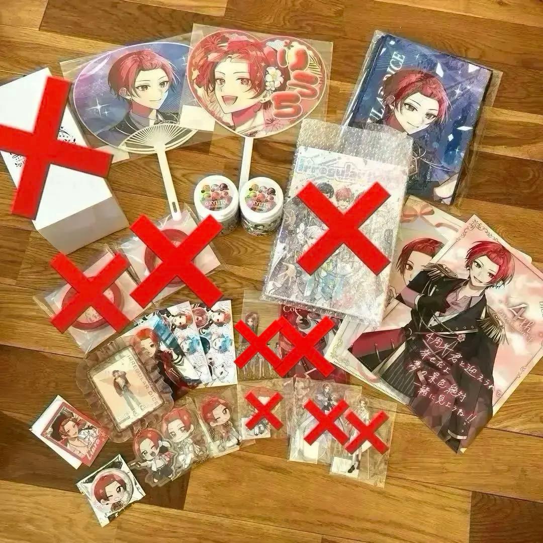 いれいす りうら グッズまとめ売り バラ売り相談可 - メルカリ