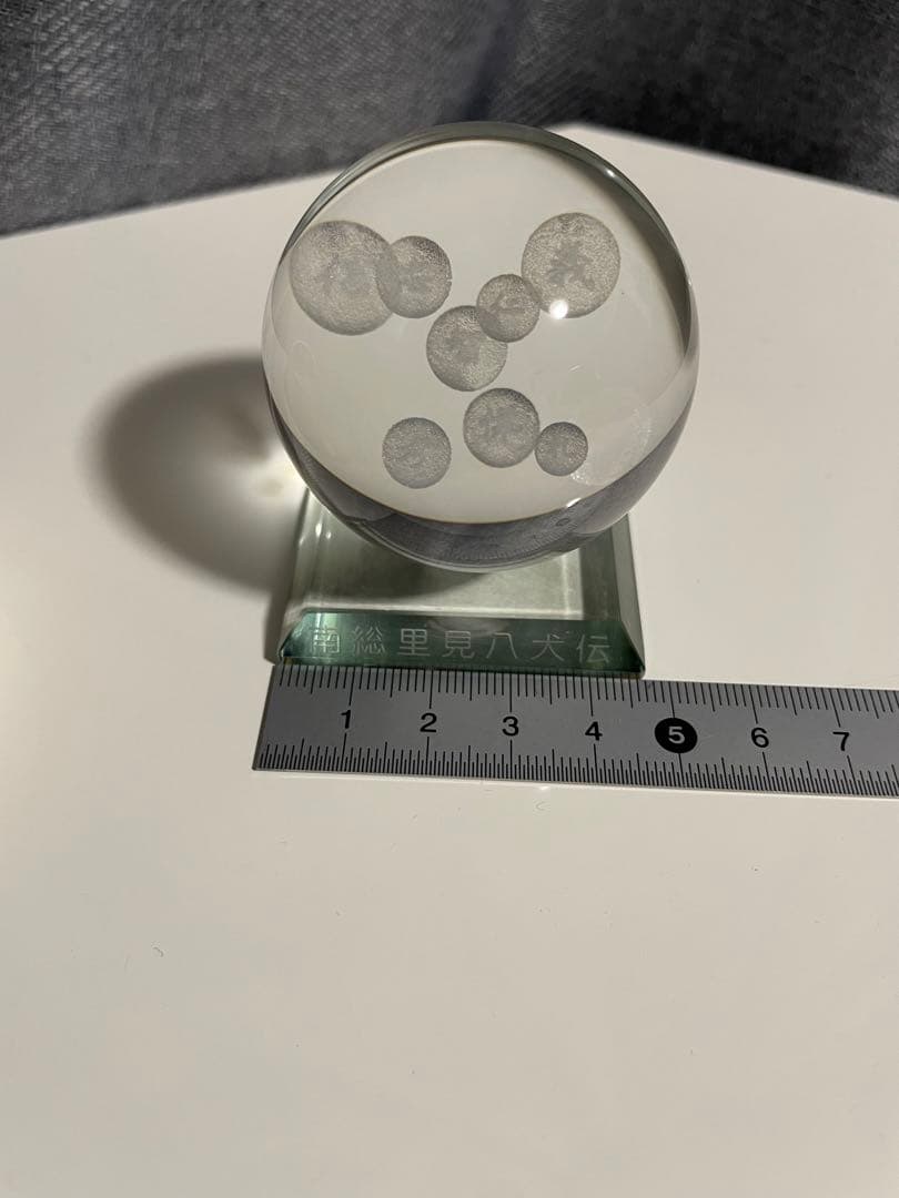 南総里見八犬伝ガラス玉置き物 照明付き - メルカリ