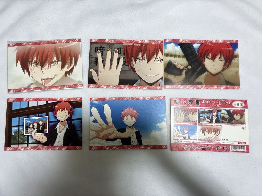 暗殺教室 赤羽業 まとめ売り 暗殺教室 10周年 赤羽業 まとめ売り 暗殺教室