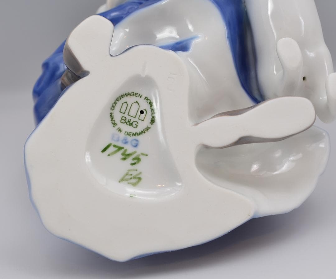 たった一滴 ＃1745 No.3 ☆B＆G（ロイヤルコペンハーゲン） デンマーク