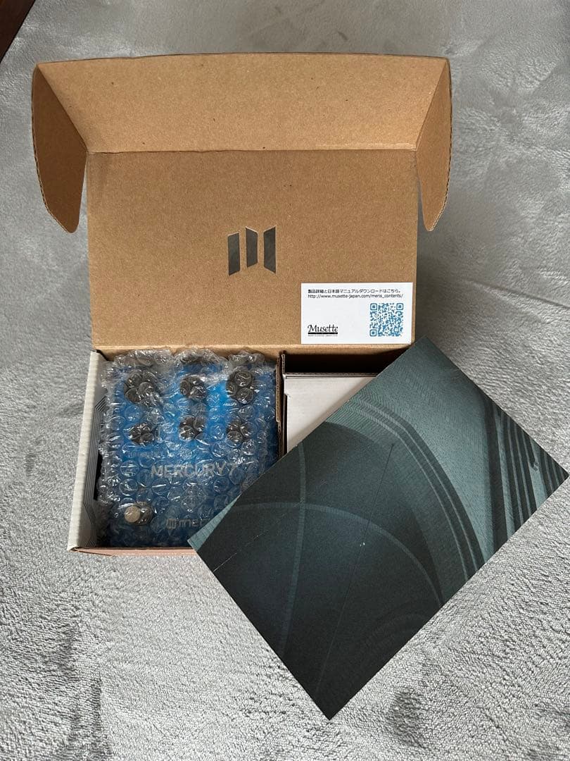 meris MERCURY7 高品位 リバーブ Simmer Blackhole - メルカリ