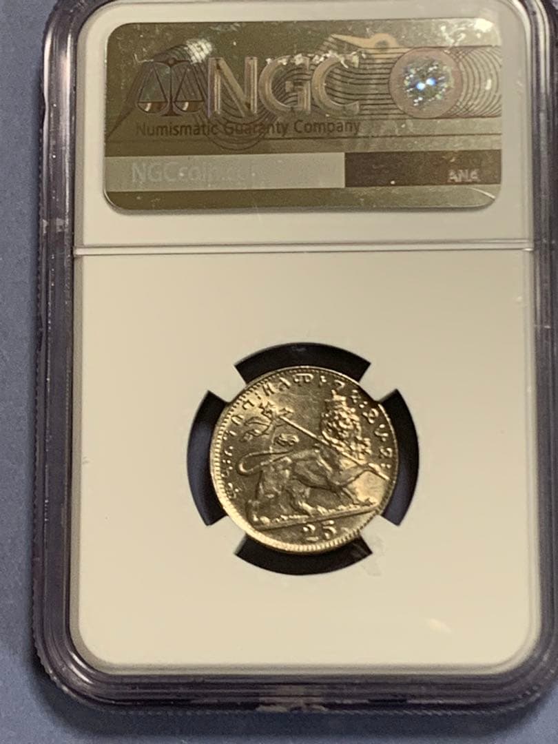 1923年 エチオピア 25メートル 硬貨 MS 64 - メルカリ