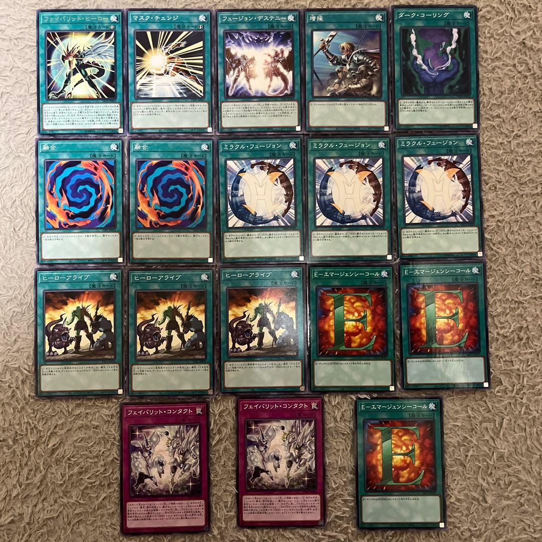 大会優勝構築 HEROデッキ E・HERO エレメンタルヒーロー - メルカリ