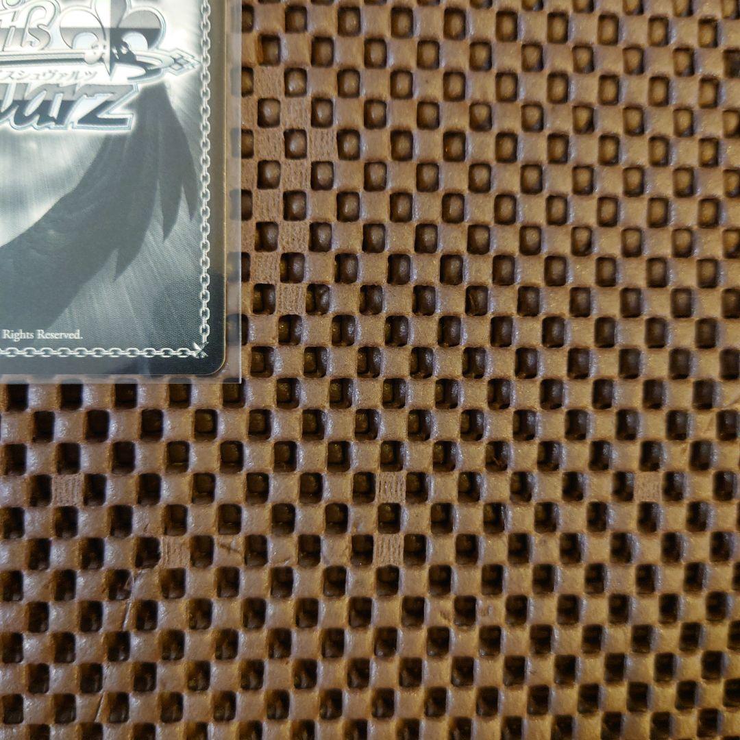 ヴァイスシュヴァルツ】 Rカード 私とあなたの楽園 緒方智絵里