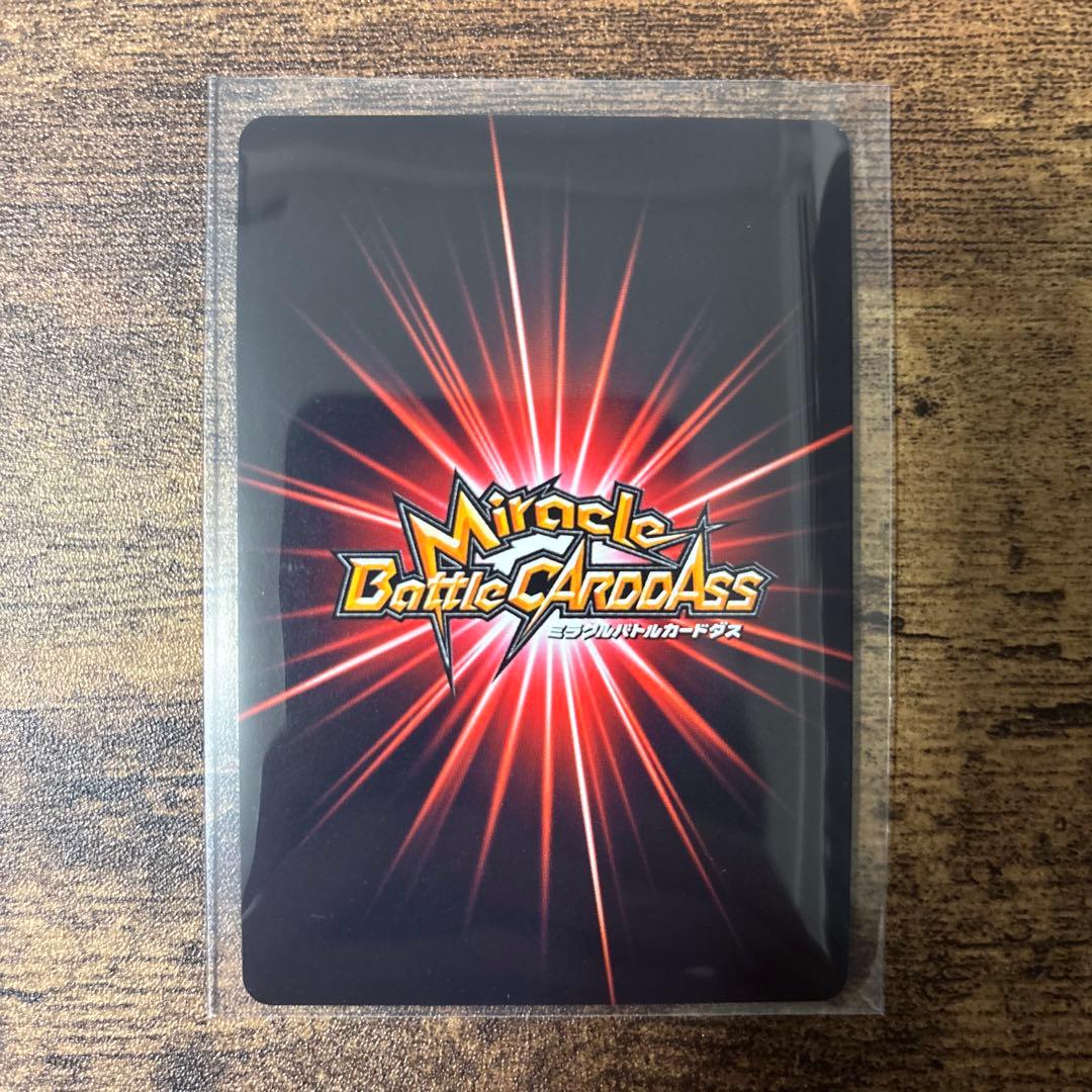 ミラバト ワンピース ルフィ ゾロ 大会上位賞 コレクション品 - メルカリ