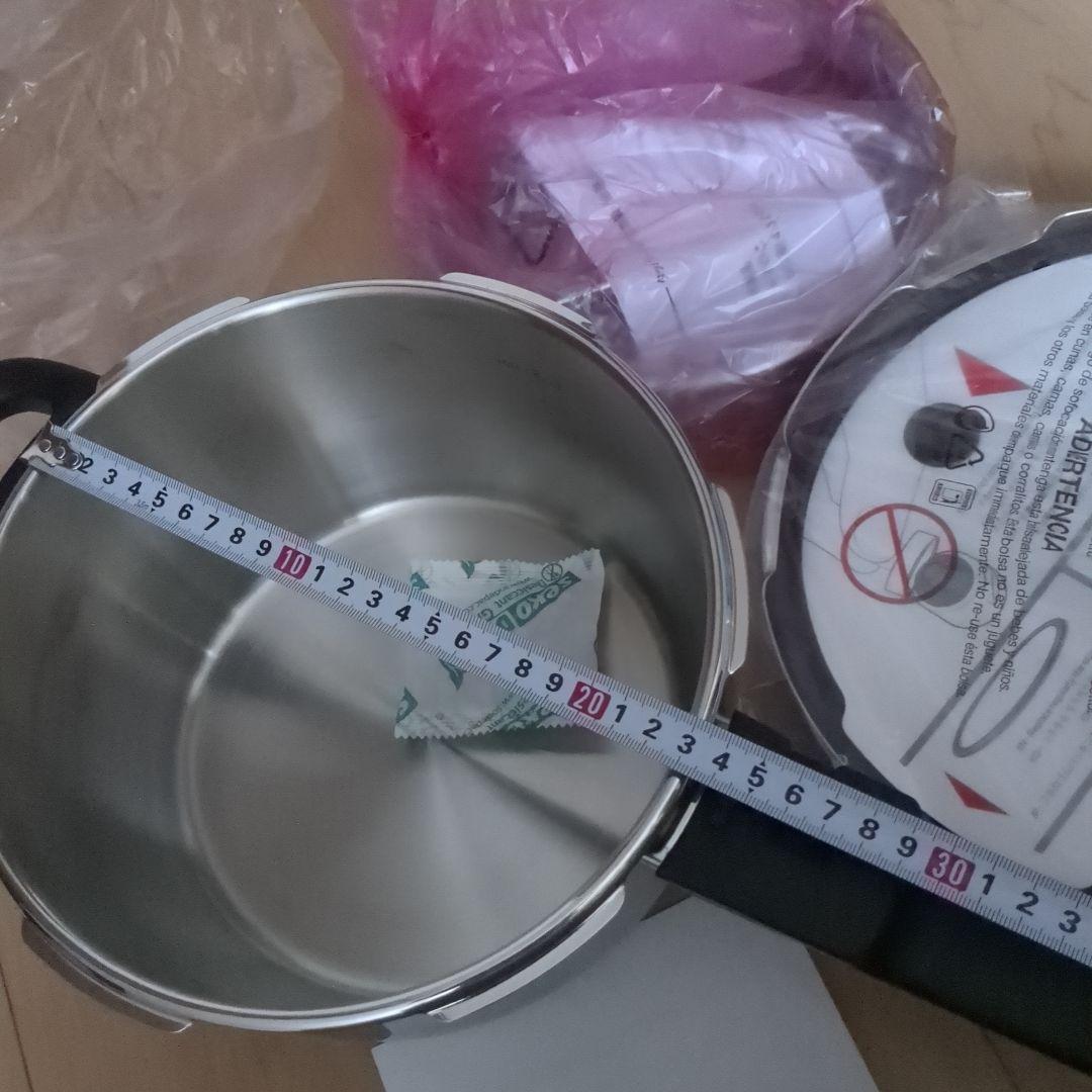 （290)タッパウェア圧力鍋　4.5L 箱入り未使用　説明必読