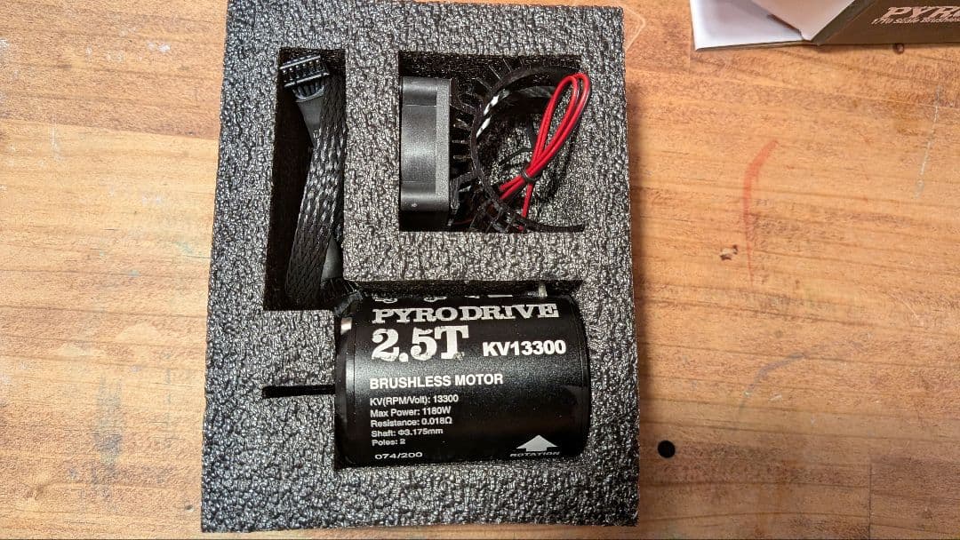 PYRO DRIVE 2.5T KV13300ブラシレスモーター世界限定200個