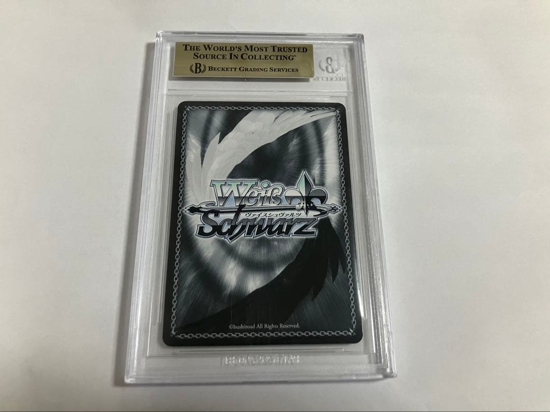 BGS9.5 ヴァイスシュヴァルツ アルバムのあの子 鏡音リン SSP - メルカリ